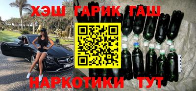 не бодяженный Кумертау