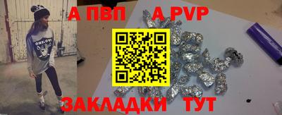 не бодяженный Кумертау