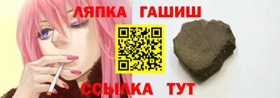 не бодяженный Кумертау