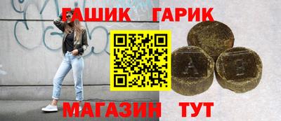 a pvp Кунгур