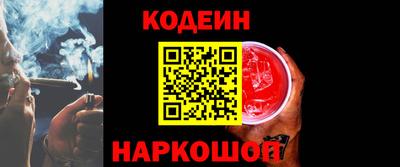 амф Кулебаки