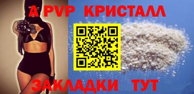 амф Кулебаки