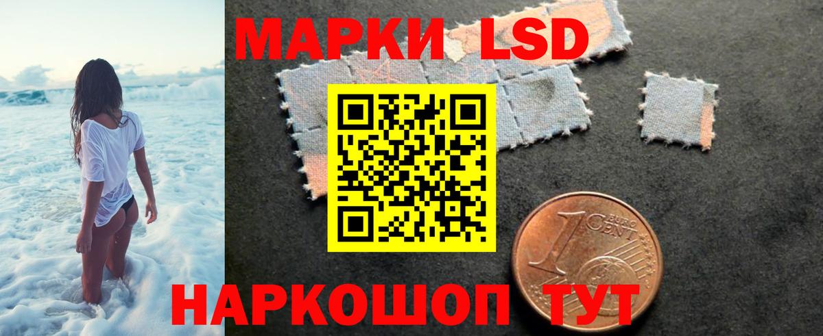 Екатеринбург  ЛСД экстази ecstasy  mega маркетплейс  Вход с VPN  Лсд 25 экстази кислота 