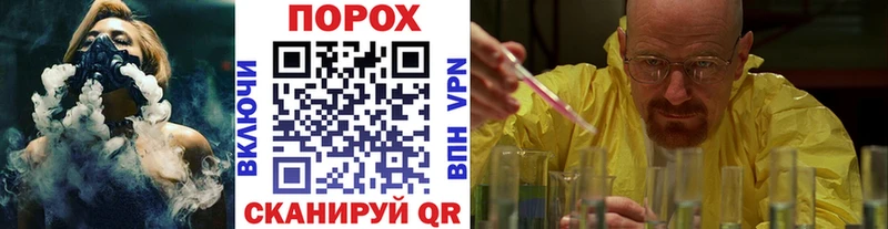 купить цена Екатеринбург Первитин Декстрометамфетамин 99.9%