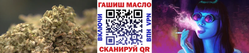 ТГК жижа  Екатеринбург 